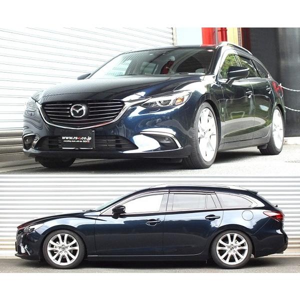 短納期 Rs R ベーシックi 車高調 アテンザワゴン Gj2aw Baim560m Rsr Rs R Basic I Basic I 車高調整キット サスペンションキット ローダウン コイルオーバー お得セット