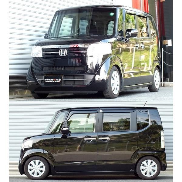 Rs R N Box Rs R C K Rsr Rs R Best I Best I ベストi Jf1 Ck Ck Bickh400m 車高調 Best I Cアンドk 車高調整キット サスペンションキット ローダウン コイルオーバー Bickh400m Qq E 500 Kts Parts Shop