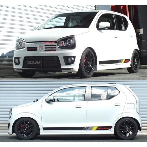 Rs R ベストi 車高調 C K 車高調 アルトワークス Ha36s Ha36s Bicks022m Ck Rsr Rs R Best I Best I Ck Cアンドk 車高調整キット サスペンションキット ローダウン Bicks022m Qq E 857 Kts Parts Shop