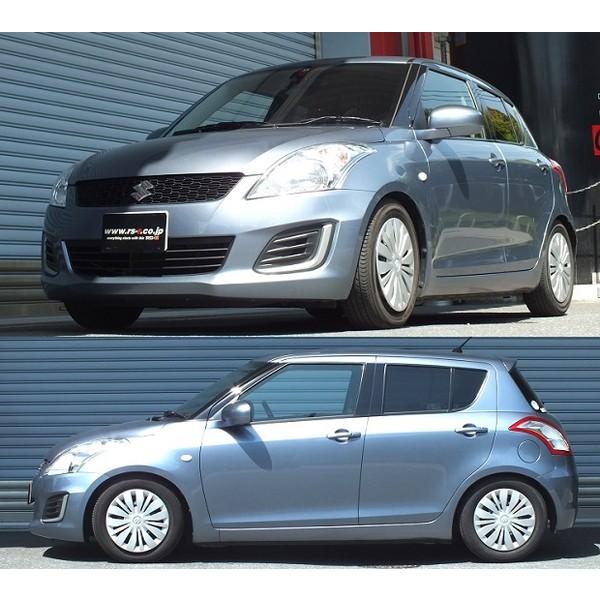 車高調 自動車 ベストi Bicks137m Ck Rs R Best I Rs R Rsr Rs R C K スイフト Zc72s Best I Ck Cアンドk 車高調整キット サスペンションキット ローダウン Bicks137m Qq E 869 Kts Parts Shop