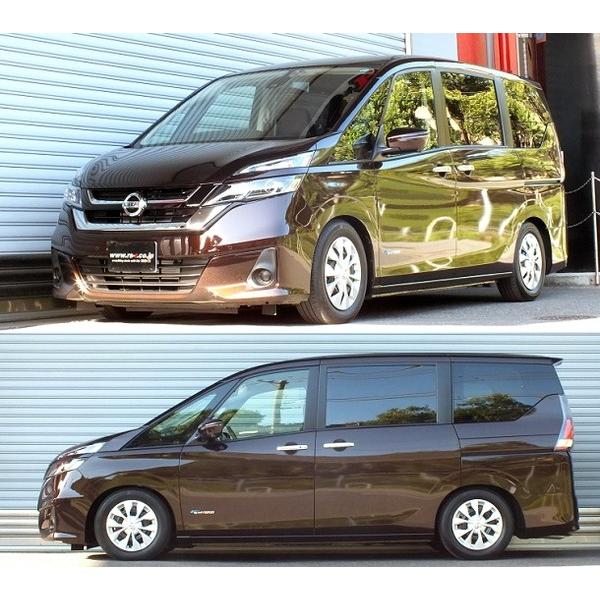 Rsr ローダウン自動車best I Bin708m Rsr Best I 車高調rs R ベストi サスペンションキットコイルオーバー Bin708m Qq E 1284k Kts Parts Shop Gc27 セレナ車高調rs R 車高調整キット