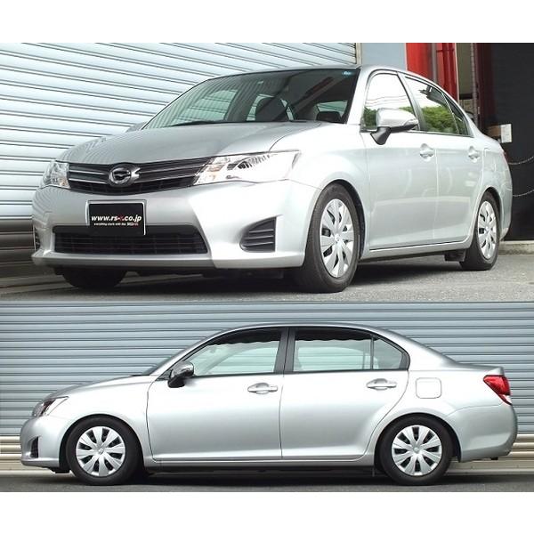 激安の新しく着き Rs R ベストi 車高調 カローラアクシオ Nze161 Bit230m Rsr Rs R Best I Best I 車高調整キット サスペンションキット ローダウン コイルオーバー 逸品
