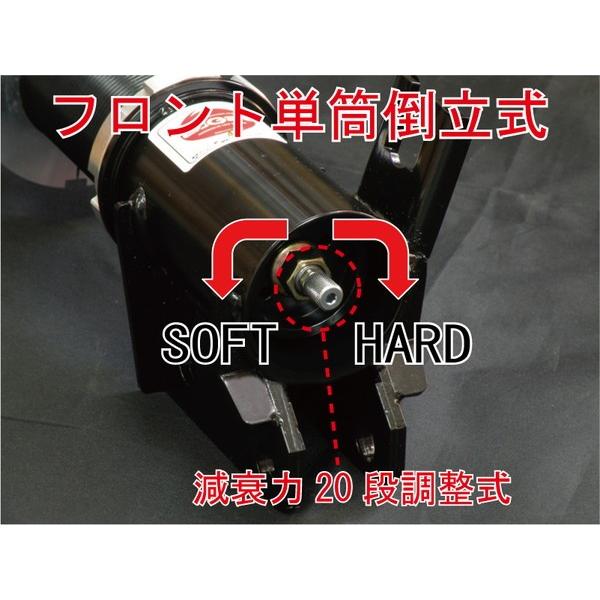 新作モデル ファイナルコネクション イエガー For 軽カー 車高調 ワゴンr スティングレー Mh35s Fa 取付セット アライメント込 Final Konnexion Eager Suspension Kit K Car 品質満点高評価