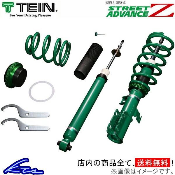 テインストリートアドバンスz 車高調インテグラタイプr Dc5 車高調gsa02 91ss2 車高調tein Tein Street Advance Z 車高調整キットサスペンションキットローダウン