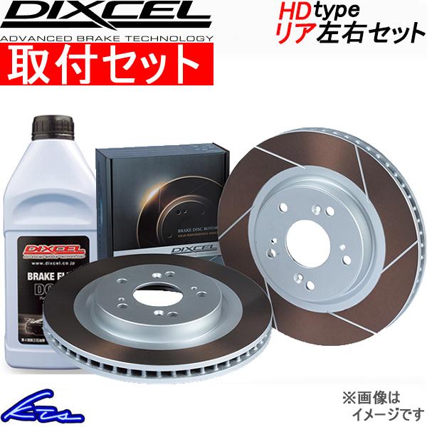 セレナ c25 車用ブレーキ ブレーキローターの人気商品・通販・価格比較 - 価格.com セレナ c25 車用ブレーキ ブレーキローターの人気商品・通販・価格比較 - 価格.com