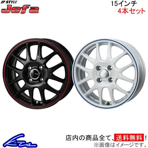車 ワゴンr Mh21s ホイールの人気商品 通販 価格比較 価格 Com