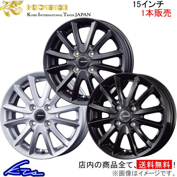 コーセイ クレイシズ VS6 1本販売 ホイール スイフトハイブリッド ZC43S系 QRA510S/QRA510G/QRA510B KOSEI QRASIZ VS-6 アルミホイール 1枚 単品
