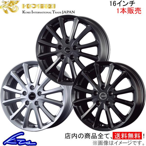 コーセイ クレイシズ VS6 1本販売 ホイール トレジア NSP120X/NCP120X/NCP125X QRA611S/QRA611G/QRA611B KO