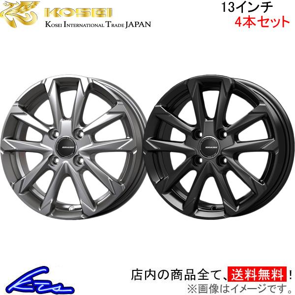 コーセイ クレイシズ GC36F 4本セット ホイール エブリイバン/エブリイワゴン DA17V/DA17W系 QGC300S/QGC300B KOSEI QR