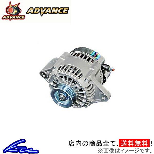 ワゴンR MC21S オルタネーター アドバンス ケーパワーオルタネーター 90A KP-103 ADVANCE WAGON R