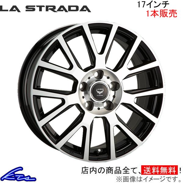 ラ・ストラーダ ティラード ラムダ 1本販売 ホイール MAZDA6ワゴン GJEFP/GJ5FP LTL770K48BP LA STRADA TIRADO L