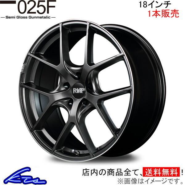 Mid Rmp 025f 1本販売 ホイール アルファード ヴェルファイア 18 8j 5 114 Inset42 ガンメタ 30系 アルミホイール 1枚 単品 Kts Parts Shop 通販 Paypayモール