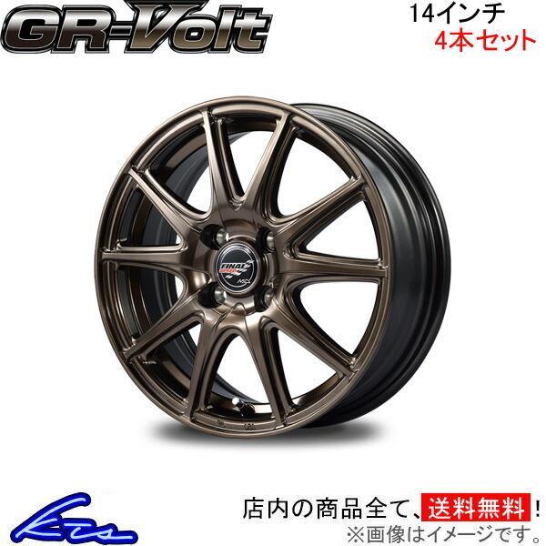 小売店 エーテック ファイナルスピード Grボルト 4本セット ホイール キャロル 14 4 5j 4 100 Inset45 ブロンズ Hb36s A Tech Finalspeed Gr Volt Mid 4枚 1台分 Maruka Wheel4 Qq E F2 I C5954k Kts Parts Shop 高質で安価 Agencecipme Ci