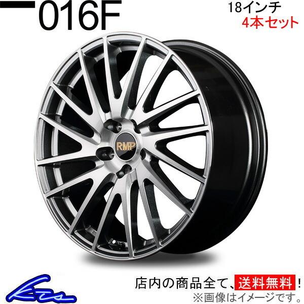 お得特価 国内配送高評価 Rmp 016f Inset42 50系 4本セット ホイール 自動車 スカイラインクロスオーバー 18 8 0j 5 114 Inset42 50系 Mid Mid アルミホイール 4枚 1台分