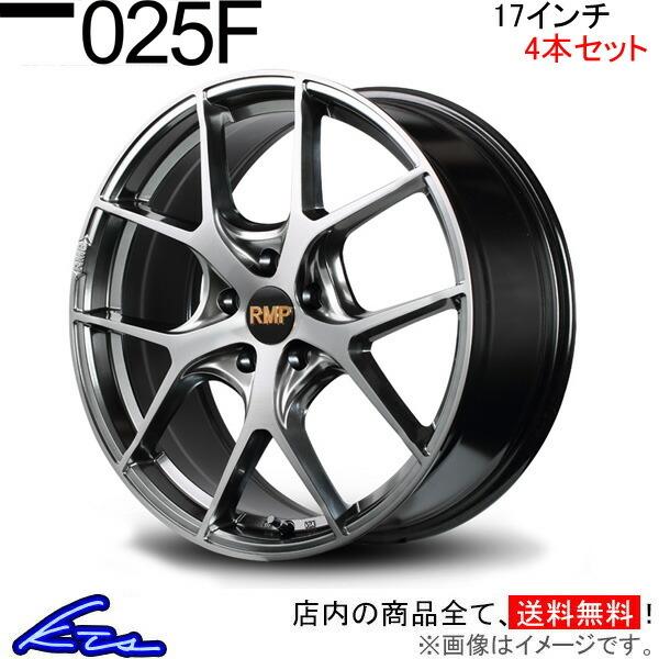 Rmp 025f 4本セット ホイール オデッセイ ハイブリッド 17 7 0j 5 114 Inset55 メタルコート Rb系 Mid アルミ ホイール 4枚 1台分 Kts Parts Shop 通販 Paypayモール