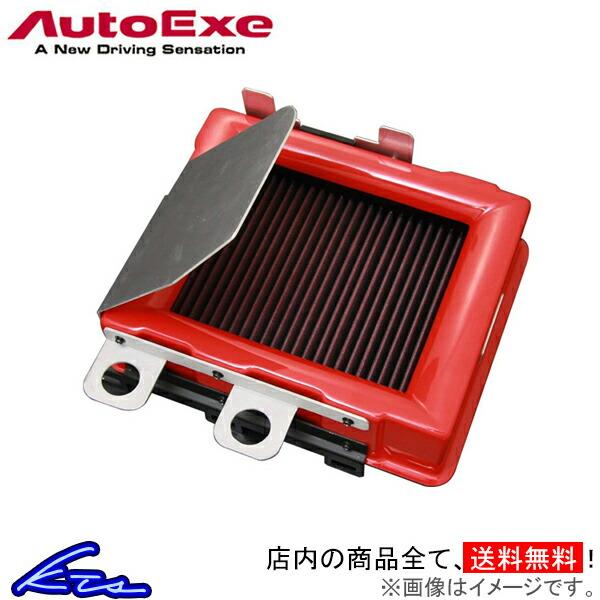 オートエグゼ スポーツインダクションボックス エアフィルター付き MAZDA2/デミオ DJ系 MDJ957X Auto Exe AutoExe