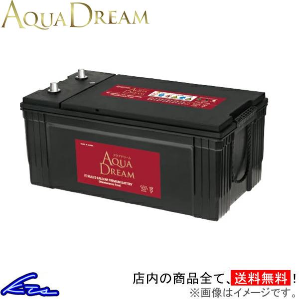 他サイト： カーバッテリー アクアドリーム 充電制御車対応バッテリー AD-MF 150E41R AQUA DREAM 車用バッテリー 4549277005432の商品画像