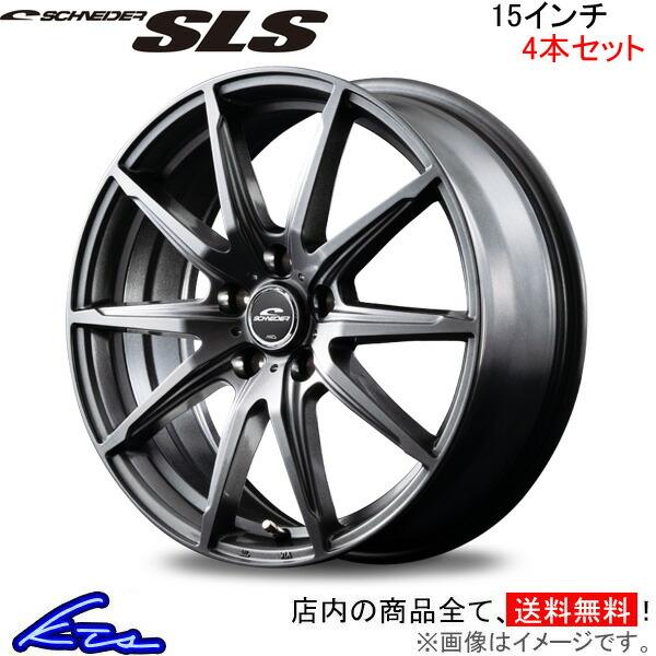 MID シュナイダー SLS 4本セット ホイール トレジア【15×6J 5-100 INSET45】120系 SCHNEIDER アルミホイール 4枚 1台分