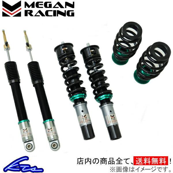 店長おすすめ メーガンレーシング ユーロストリート 車高調 3シリーズ 6 M3 Mr Cdk 6 Megan Racing Euro Street 車高調整キット サスペンションキット ローダウン メーカー3年保証 自動車 Bnh360 In