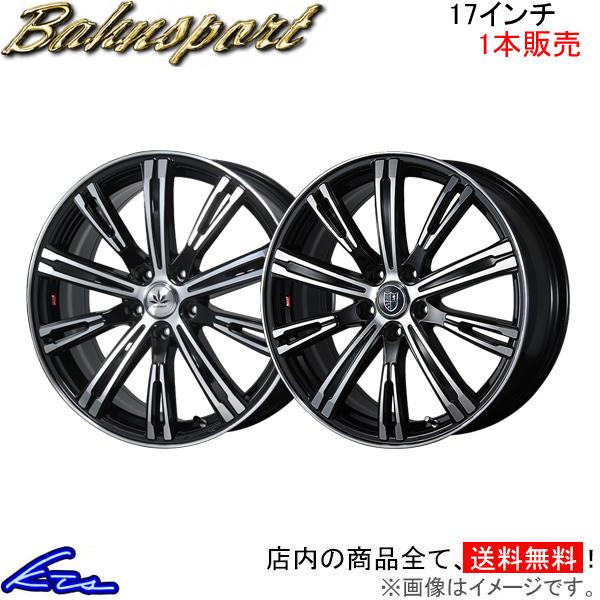 ブレスト バーンシュポルト タイプ525 1本販売 ホイール トレジア【17×6.5J 5-100 INSET45】P120 BLEST Bahnsport T