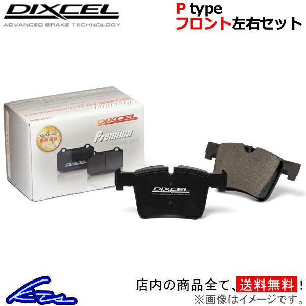ディクセル Pタイプ フロント左右セット ブレーキパッド DS4 B7CAH02 2114557 DIXCEL プレミアムタイプ ブレーキパット