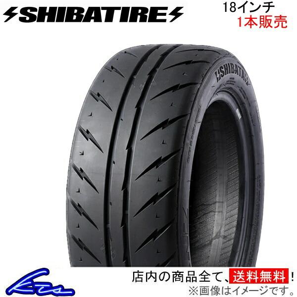 サマータイヤ 1本 シバタイヤ R31 280R【R1551】 235 40R18 18インチ SHIBATIRE 【235 40R18】