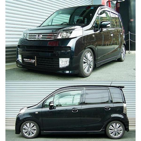 車高調 Rs R ライフ 車高調 Kts Jc1 工賃セット Baih100m Baih100h アライメント込 Rsr 取付セット Rs R ベーシックi サスペンションキット Basic I Basic I 車高調整キット Rsr 0801 Qq E D 27 Kts Parts Shop