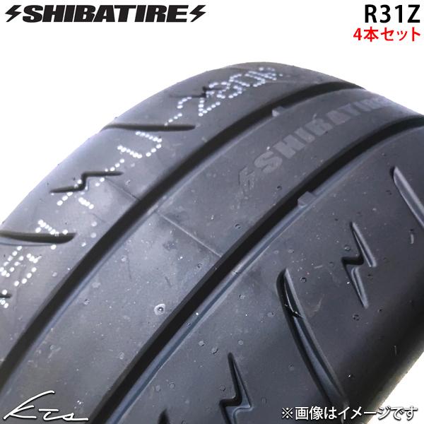 シバタイヤ R31Z 280R【R1949】 サマータイヤ 17インチ 【215/45R17】 SHIBATIRE 1台分 4本セット