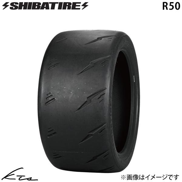 シバタイヤ R50 M T9β【R1779】 Sタイヤ（セミスリックタイヤ） 17インチ 【255/40R17】 SHIBATIRE 1本