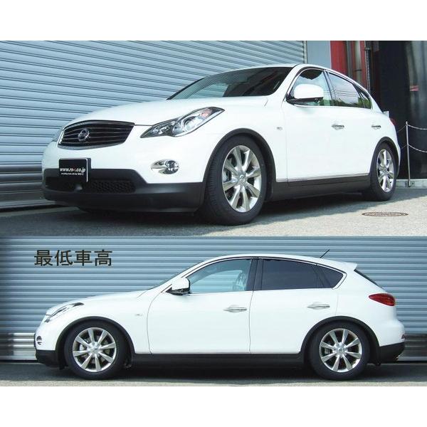 Rs R 車高調 Super I J50 工賃セット Sin125m 車高調 Rs R Rsr 取付セット スーパーi 車高調整キット スカイラインクロスオーバー アライメント込 Super I Super I サスペンションキット Sin125m Qq E D 412 Kts Parts Shop