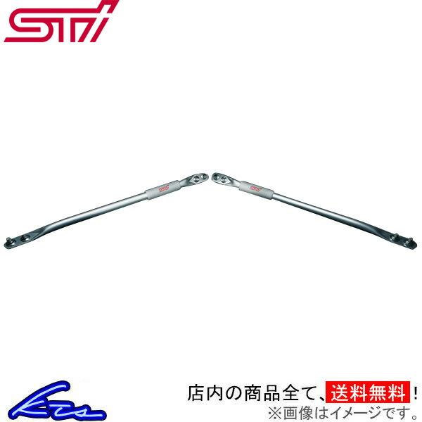 Sti フレキシブルvバー フロント Brz Zc6 St20502as020 ボディ補強 シャシー シャーシ Kts Parts Shop 通販 Paypayモール