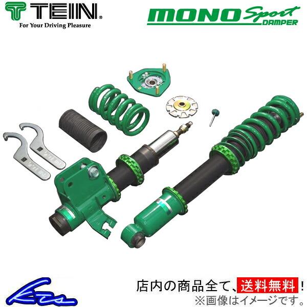 テイン モノレーシング 車高調 Wrx Sti Vab Vssb0 K1ls1 Tein Mono Racing 車高調整キット サスペンションキット ローダウン コイルオーバー Kts Parts Shop 通販 Paypayモール