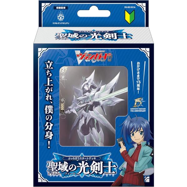 ktsytoystore_202602261742-02