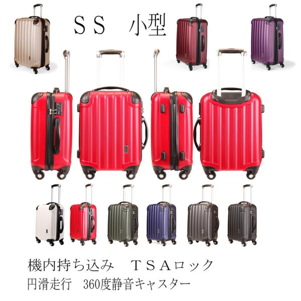 yZ[zX[cP[X @ ^ TSAbNt@Xi[ R[i[pbgłK[hI X[cP[X lC LO@OUTDOOR SUITCASE