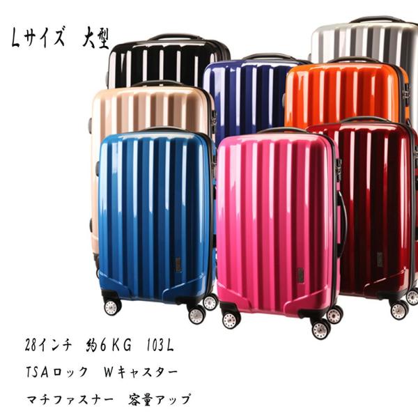 yZ[z X[cP[X ^ y TSAbN t@Xi[ X[cP[X  L[P[X sobO gNP[X OUTDOOR SUITCASE