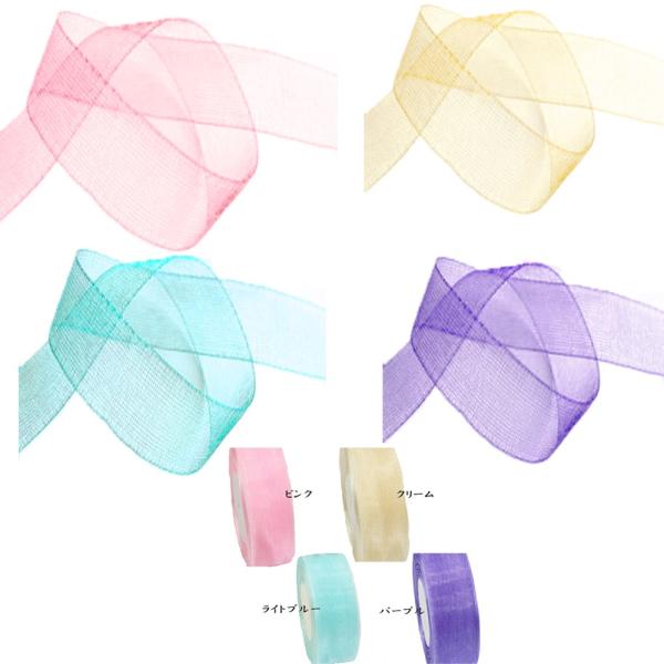 15MЃI[KW[e[v@{@ |pi@|ޗ@@bsO@@ߑ v[g@1MPʃJbg     MFFS1049