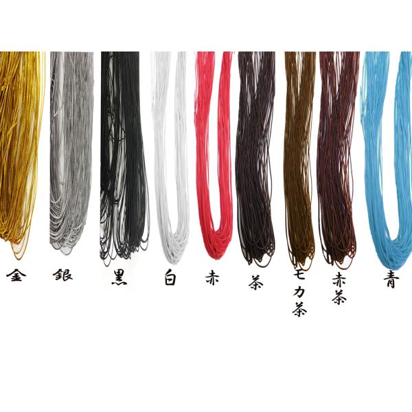 50CM6FiX܂܂j@ɍׂ̃SЂ@@@@@ԁ@@@MFFS3001C