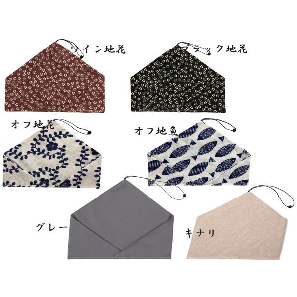 z ͂ MRPC019  }C GRP[X GR q q@23cm܂ł̌䔢ƐqΉ