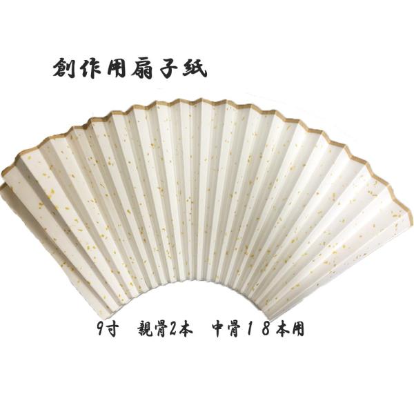 9npq MSK007-P IWiqLbgpq@肹񂷎