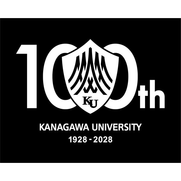 【神奈川大学公式】100周年ロゴステッカー モノクロVer.（数量限定販売）