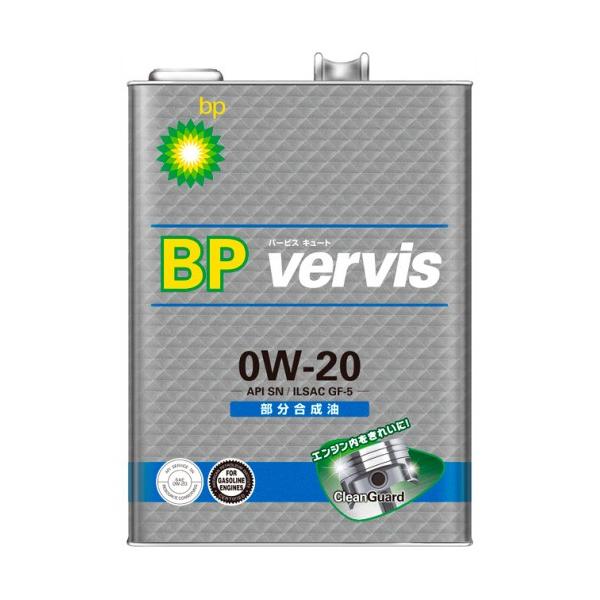 BP vervis L[g y0W-20 20L×1ʁz GWIC  r[s[ o[rX L[g ECO \ȔR 0W20