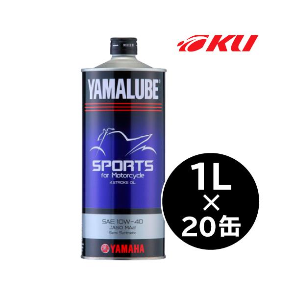 }n }[u X|[c y10W-40 1L×20ʁz oCN 2 4Xg[N sEOc[O MA  IC