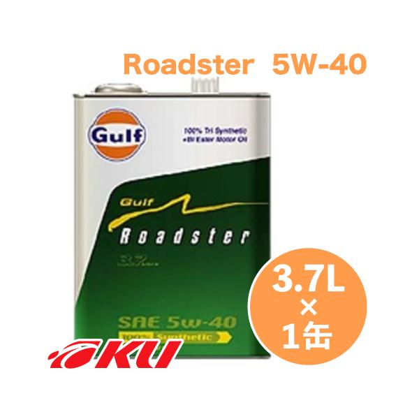 Gulf Roadster GWIC   5W-40 3.7L×1   Kt [hX^[ [^[X|[c T[Lbgs Xg[g