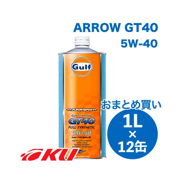 Gulf ARROW GT40 GWIC 5W-40 1L×12  Kt A[ T[Lbgs ^[{ A `[jOJ[ NA
