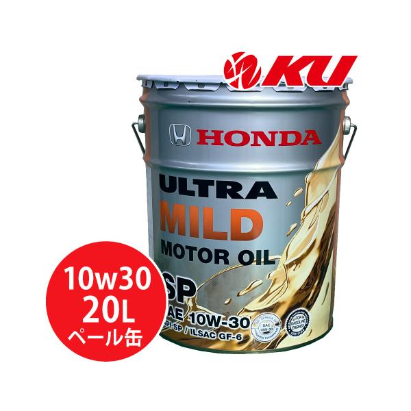 CAT DEO-LUS エンジンオイル 10W-30 6缶セット CAT DEO-LUS エンジンオイル 10W-30 6缶セット 71CGQQzxWuL