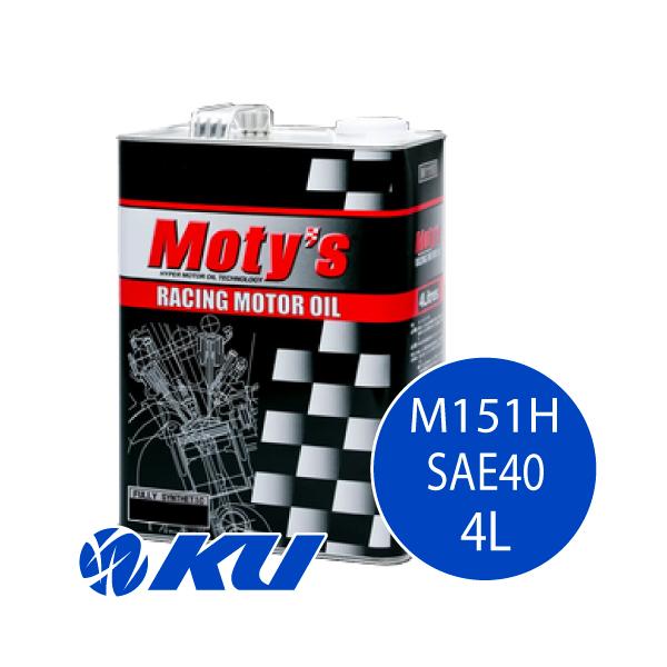 高性能スクーターから高性能スポーツバイクまで幅広く対応したエンジンオイルで、高温・高負荷条件下において優れたエンジン性能と、ミッション性能を発揮します。特に、スポーツ走行及びレーシングコンディションなどの高温・高負荷時における湿式プレートに...