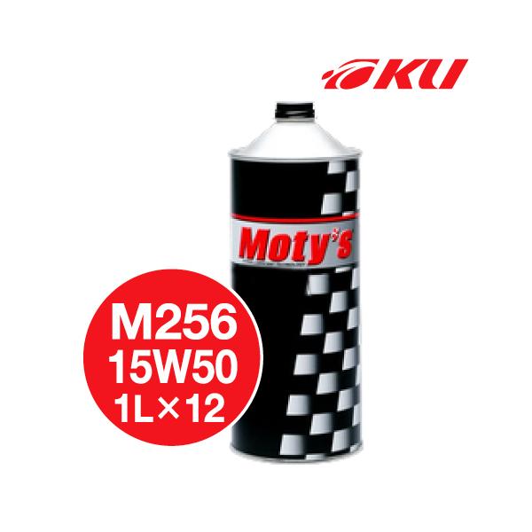 eB[Y M256 4TCN y15W-50 1L×12ʁz z oCN 2 4Xg[N