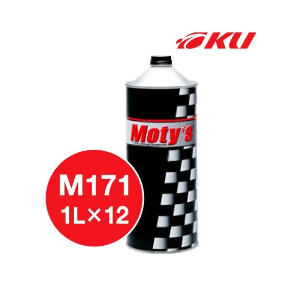 2サイクル バイク用エンジンオイル 2ストロークの人気商品・通販・価格比較 - 価格.com 2サイクル バイク用エンジンオイル 2ストロークの人気商品・通販・価格比較 - 価格.com