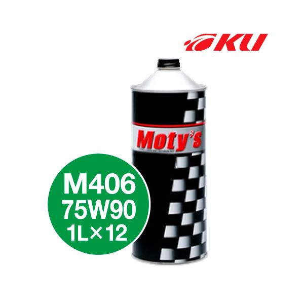 ���e�B�[�Y M406 �M���I�C�� �y75W90 1L×12�ʁz ���w������   Moty's