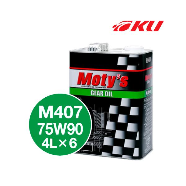 ���e�B�[�Y M407 �M���I�C�� �y75W90 4L×6�ʁz���w������  LSD�Ή� Moty's